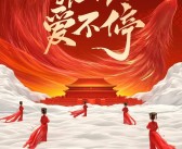涉排放剧毒化学品正在瑞典筑厂的中国星源材质被质疑 ，MMAF-methyl ester澳瑞他汀F，Tos-PEG5-CH2CO2Hcas：2028284-73-1 ，包贝尔妻子包文婧晒存在照8个月孕肚