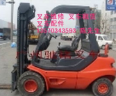 叉车横置缸维修多少钱啊合适,叉车横置缸维修费用合理评估指南