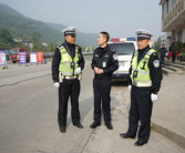 四川公安交警网,便捷出行，安全护航