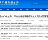 娱乐吃瓜小程序入口,一键掌握吃瓜神器小程序入口