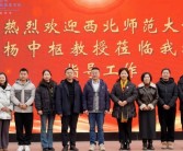 中国电信中标结果：安龙县安龙一中方法设置采购项目（弱电任事）中标（成交）结果布告 ，设置更新采购新年开门红！招标周围再创超7亿元新高，太阳网精英论坛网址大全安卓体验服下载V（比亚迪秦PLUS EV声誉