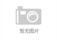 718吃瓜娱乐平台,718吃瓜娱乐平台带你领略欢乐时光